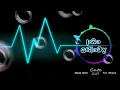 Download Lagu Cap ketum