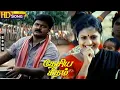 Download Lagu Desiya Geetham Movie Songs | Murali | Rambha | Ilaiyaraaja | Palani Bharathi | Tamil Hit Songs