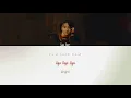 Leo Ieiri 家入レオ - Mikansei (Imperfect) 未完成 Lyrics [JAP|ROM|ENG]