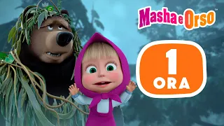 Masha e Orso 🪄 Ritorno alla scuola di magia 🧙‍♀️📚 1 ora ⏰ Cartoni animati per bambini