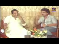 Classic Interview between Kamal Haasan and Sivaji Ganesan