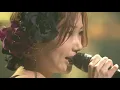 大塚 愛 /  大好きだよ。 (愛 am BEST Tour 2007～ベストなコメントにめっちゃ愛を込めんと!!!～at Tokyo International Forum Hall A )