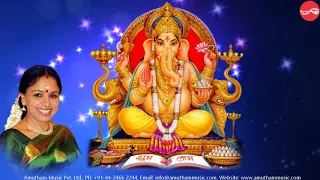 Gnyana Vinayakane Sudha Ragunathan Tamizh Malai 