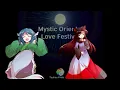 Lagu Touhou- Mystic Oriental Love Festival OST: 005 - Blood Moon Tides ~ Mermaid from an Uncharted Land.
