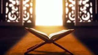 An-Nasr Surah 110th Surah Masjid al Nabawy