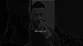 نديم السامرائي والله صار الحب مذلة 