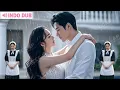 Download Lagu Gadis jual daranya dapat uang, tak terduga dibeli CEO. Sejak itu, dia jadi Sang Putri CEO