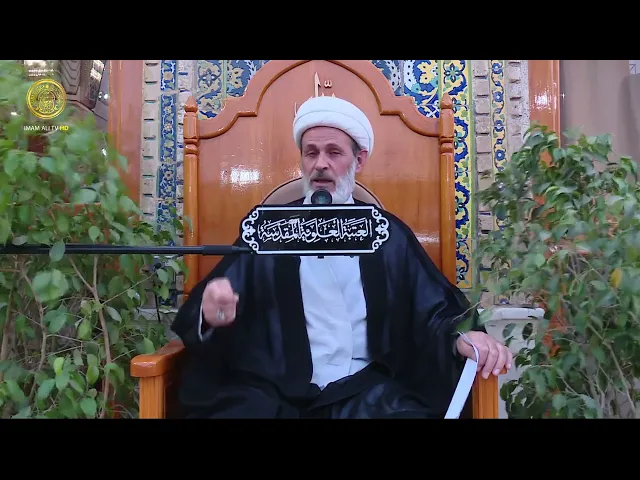 ⁣الصبر | الشيخ عبد السادة الجابري | (87)