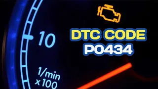 DTC CODE P0434