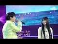 [클린버전] 타케나카 유다이(竹中雄大) x 라온(Raon) - 사랑이라든가 연애라든가(愛とか恋とか)｜⚡한일톱텐쇼⚡ 251021