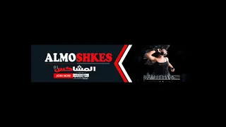 عاشق الاسمرانى المدمر مصطفى سيتا      الترند الجديد دندنها