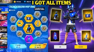 THUNDERBORN RING EVENT FREE FIRE| FREE FIRE NEW EVENT| FF NEW EVENT TODAY| FREE FIRE MAX