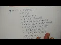 recursion for Factorial and Fibonacci series HINDI Lec-24 DS Niharika Panda