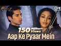 Download Lagu Aap Ke Pyaar Mein Hum Savarne Lage | Raaz | Dino Morea, Malini Sharma, Alka Yagnik | Romantic Song