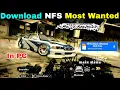 Lagu How to download nfs most wanted 2005 on laptop/pc easily for free original 2005 | By - Gamingistan |