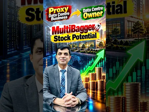 MultiBagger Stock Potential