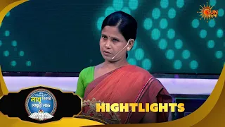Lakh Takar Lokkhi Labh |লাখ টাকার লক্ষ্মী লাভ|Highlights-Pt 2|08 Sep 2026 | Sun Bangla
