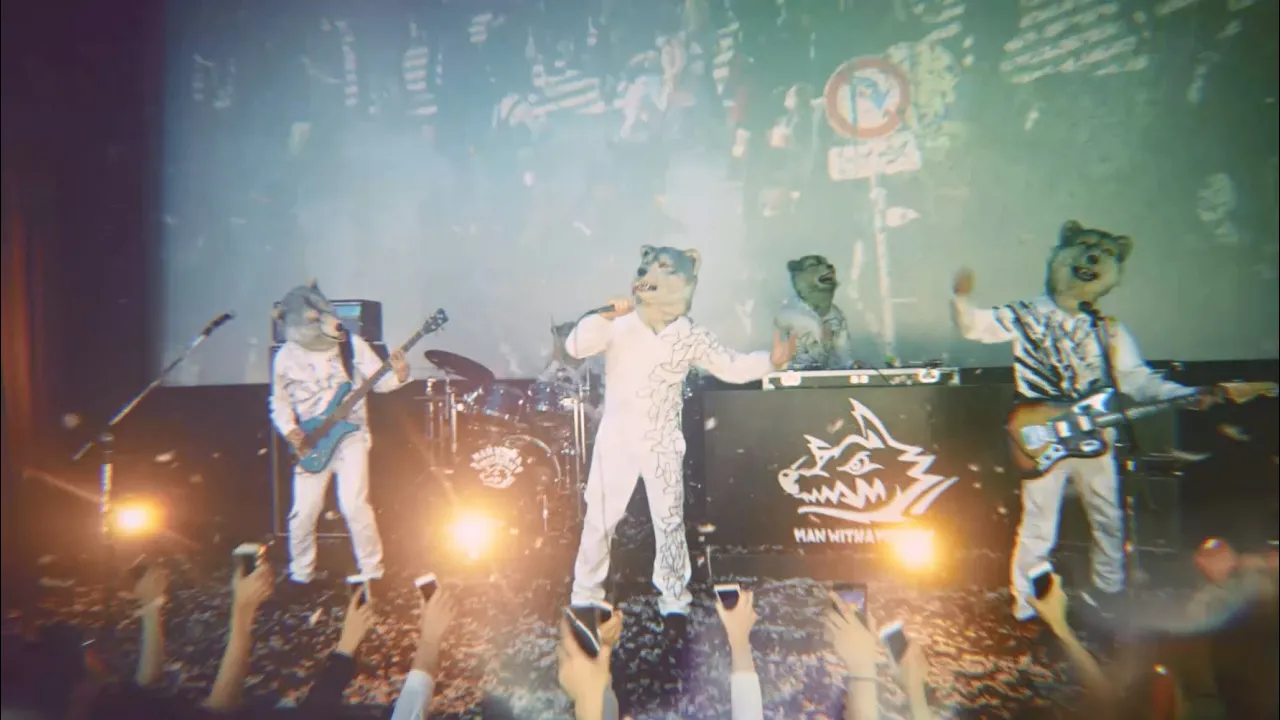 MAN WITH A MISSION(マン・ウィズ・ア・ミッション)の名曲・人気曲