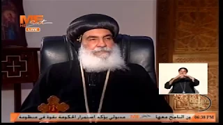 سؤال للأنبا بنيامين كيف عرفنا طريقة استشهاد القديسين بولس وبطرس ولم يذكر هذا في الكتاب المقدس 