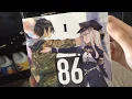 Lagu 86 [EIGHTY-SIX] Vol 1 - Light Novel Showcase