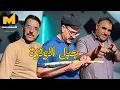 Download Lagu Messaoud Messaoudi ft. Seddik Nemouchi \u0026 Hamdan Al Shariai - Djebel El Ouanza (2025) / جبل الونزة