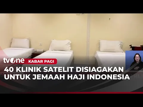 Sebanyak 40 Klinik Satelit Disiagakan untuk Jemaah Haji