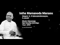 Download Lagu Intha Mamanoda Manasu song lyrics video | Uthama Raasa movie song download