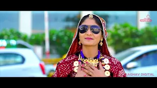 rona ser ma full video geeta rabari latest gujarati songs 2017 raghav digital