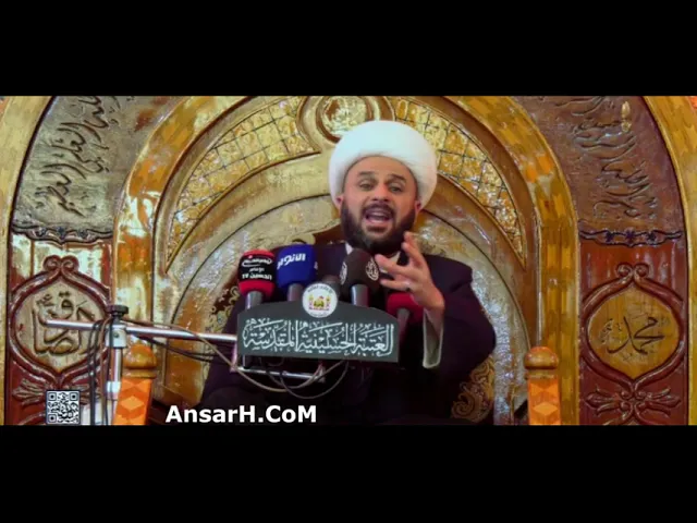 ⁣القدوة والأسوة في القرآن الكريم - 10 الشيخ زمان الحسناوي ليلة 25 رجب 1443 هـ كربلاء المقدسة