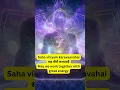 Download Lagu Find Inner Peace: Chant the Powerful Om Sahana Vavatu Mantra** #devotional #meditation