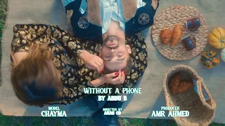 Abdu B Without A Phone Music Video 