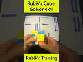 How to solve a 4x4 rubik s cube solve - Rubik s Training