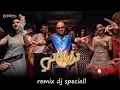 Mahmoud El Esseily   Tarabatatee remix dj speciall  محمود العسيلي   تراباتاتي