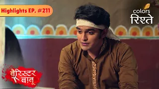 barrister babu anirudh explains love to bondita highlights