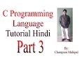 C Programming Language Tutorial in Hindi Part 3