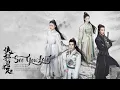Lagu [ Eng/Pinyin ] Ancient Detective OST | \