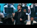Majid Al Mohandis - Al Fatena | ليلة البرنس والعمالقة | ماجد المهندس - الفاتنة