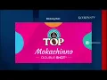 Download Lagu OBB Kompas Update KompasTV (New Look 2025) + Sponsor