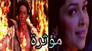 أحزان شاروخان وديبيكا  مع اغاني هندي حزينة   من تصميمي دندنها