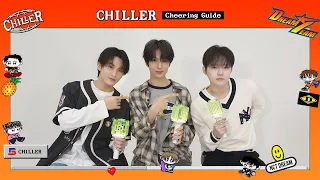 nct dream chiller cheering guide 