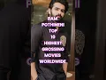 Download Lagu RAM POTHINENI TOP 10 HIGHEST GROSSING MOVIES WORLDWIDE #rampothineni #highestgrossingmovies