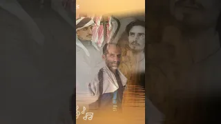 قصيده رمزي عبدالله الشلح لاخوانه عبدالمجيد عبدالله الشلح ومحمد عبدالله الشلح 