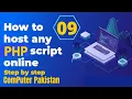 Php Tutorial for Beginners in Hindi 09 Logical Operators Learn PHP 09