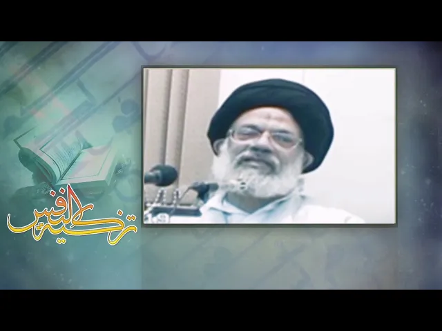 ⁣من آداب تلاوة القرآن - سماحة المرجع الديني آية الله العظمى السيّد كاظم الحسينيّ الحائريّ دام ظلّه