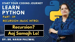 Recursion kya hota hai Python tutorial in Hindi