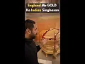 Download Lagu England Me GOLD Ke INDIAN Singhasan!