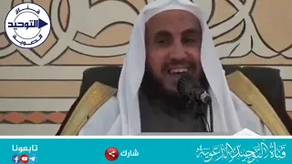 أنت ليش خايف من المستقبل الشيخ محمد بن رمزان الهاجري 