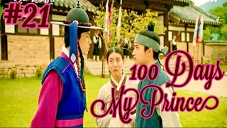 100 days my prince korean drama episode 11 part 1 malayalam explanation
