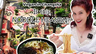 长沙街头隐藏菜单里的素食面｜中国素食之旅