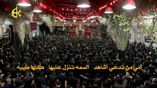 امي من تدعي اشاهد السمة تنزل 